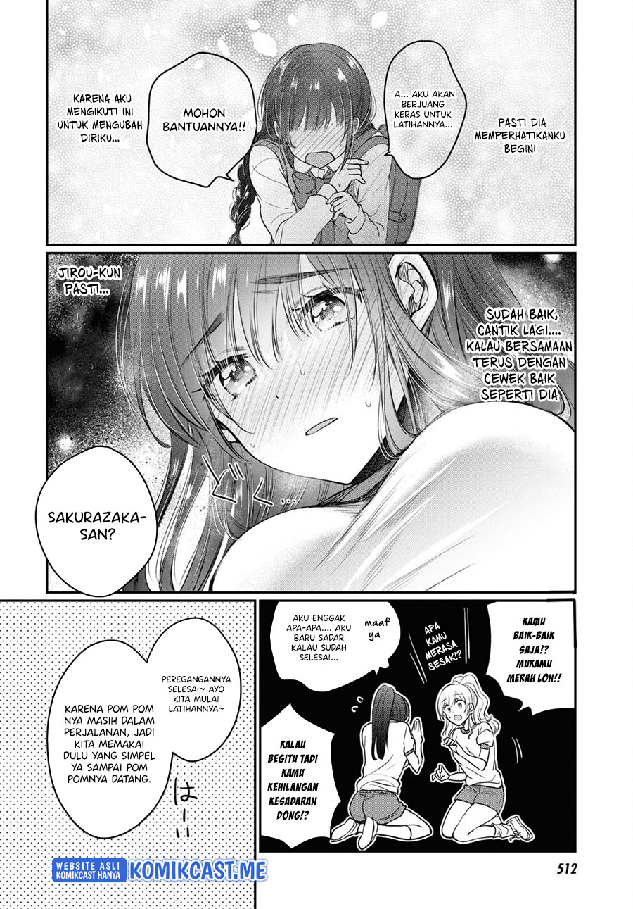 Fuufu Ijou Koibito Miman Chapter 47