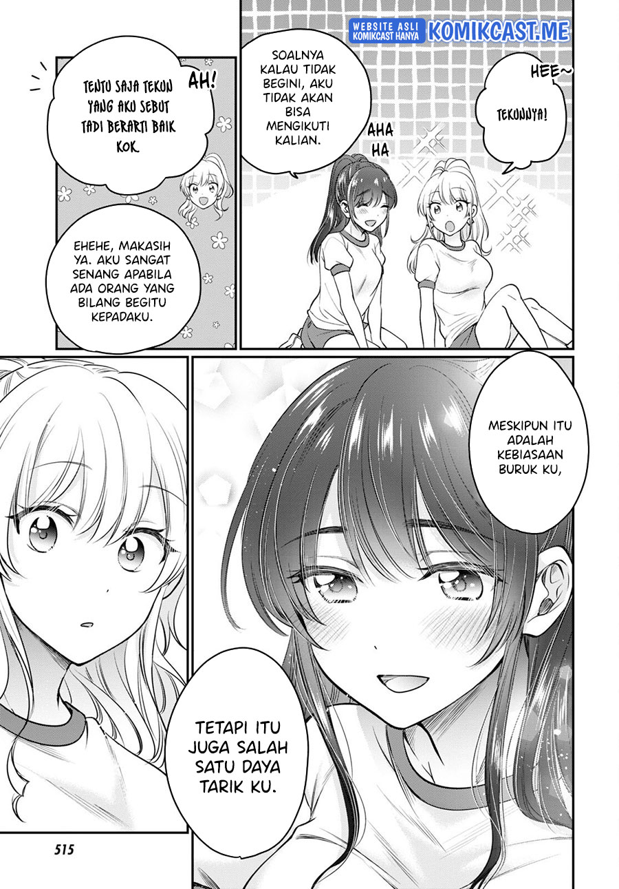 Fuufu Ijou Koibito Miman Chapter 47