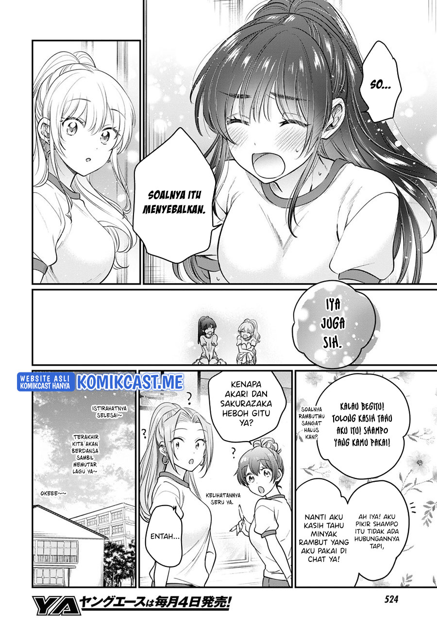 Fuufu Ijou Koibito Miman Chapter 47