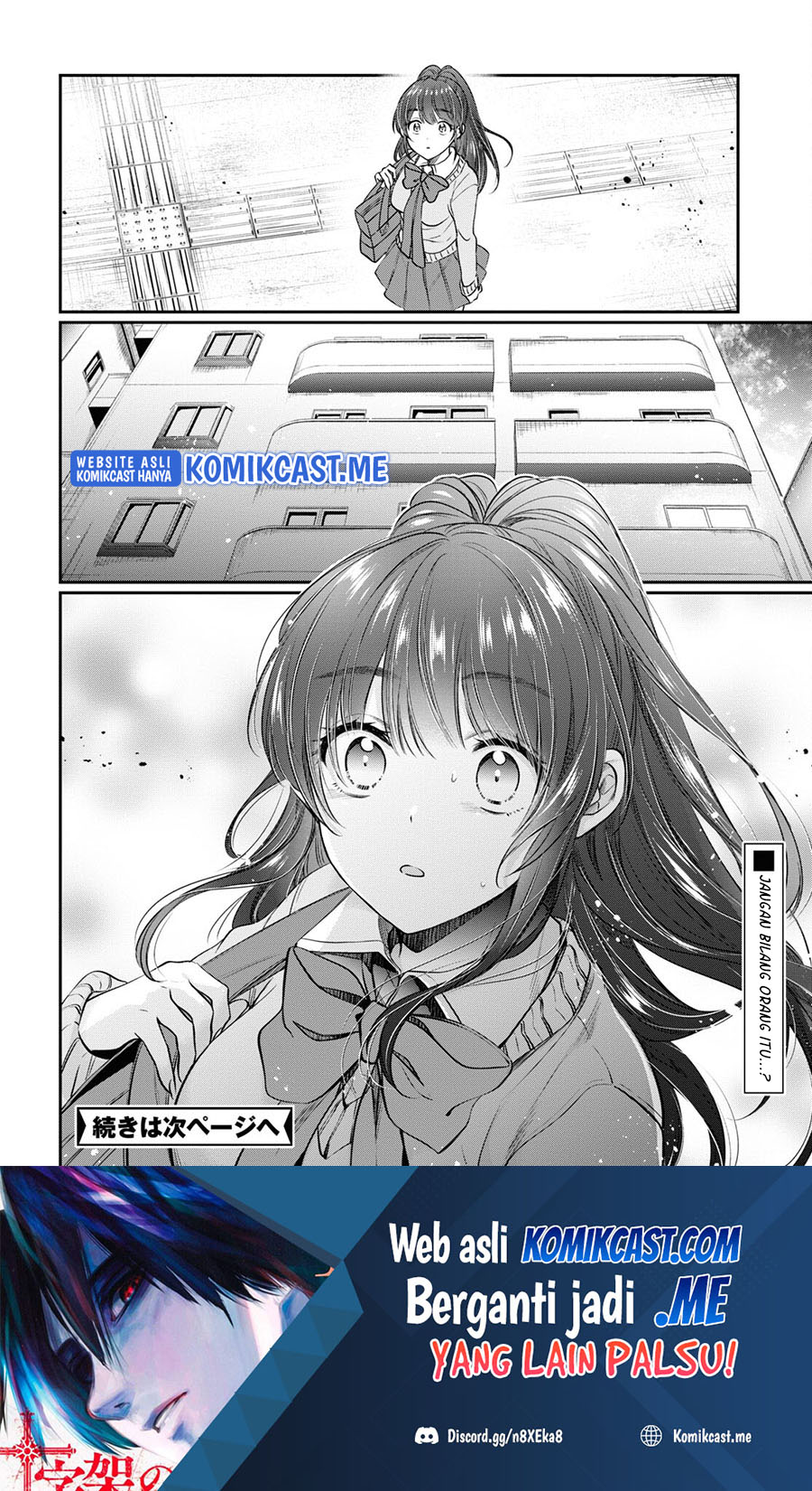 Fuufu Ijou Koibito Miman Chapter 47