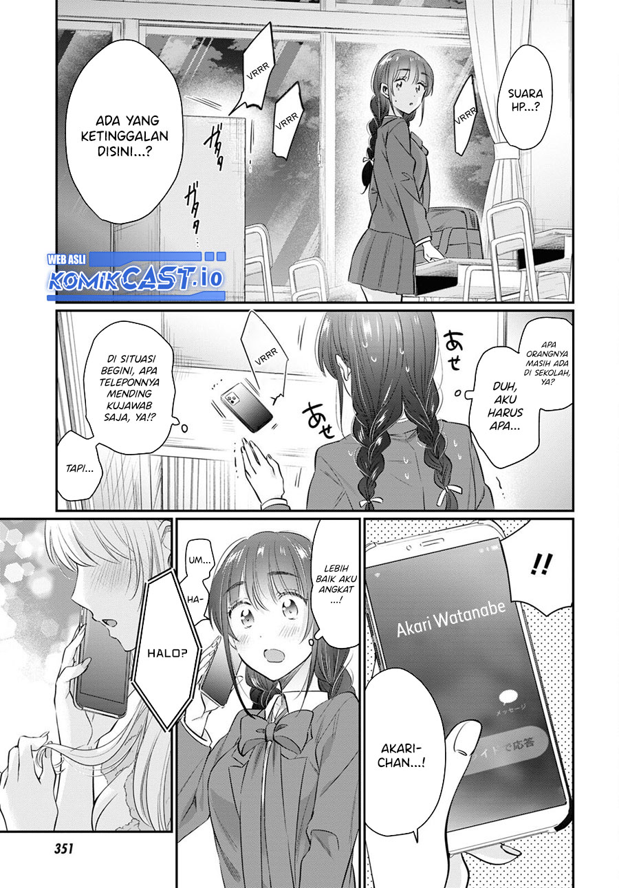 Fuufu Ijou Koibito Miman Chapter 59