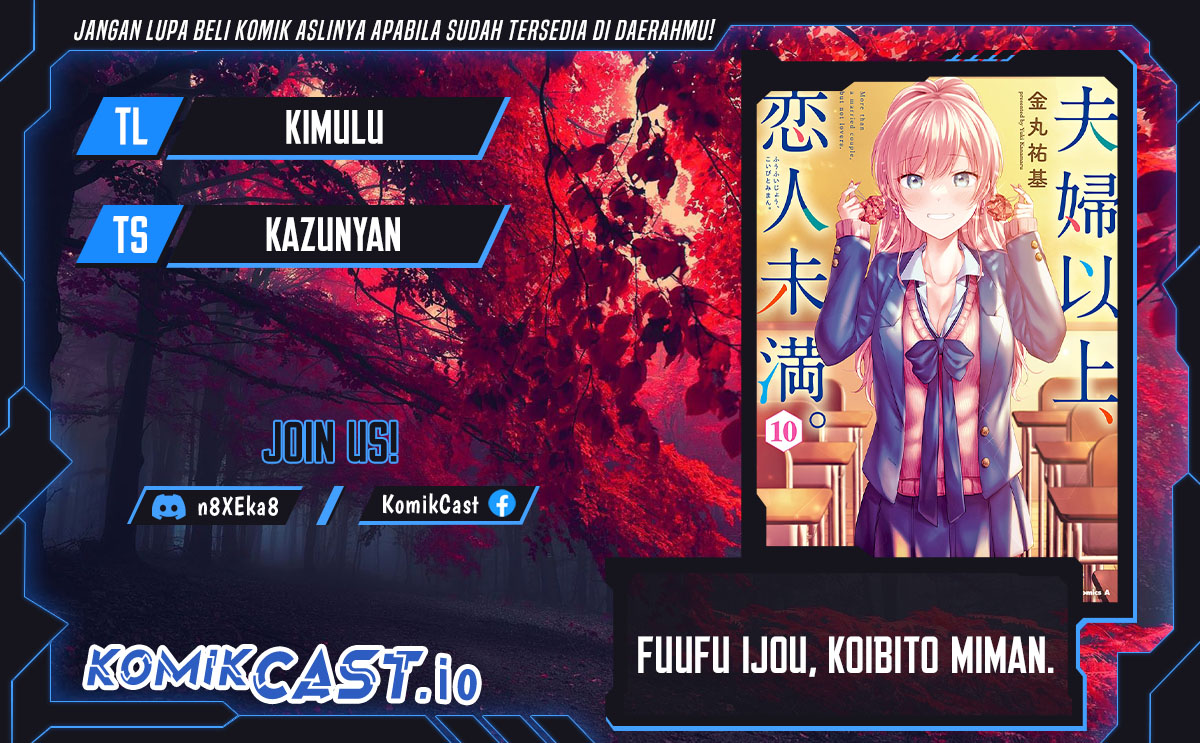 Fuufu Ijou Koibito Miman Chapter 61