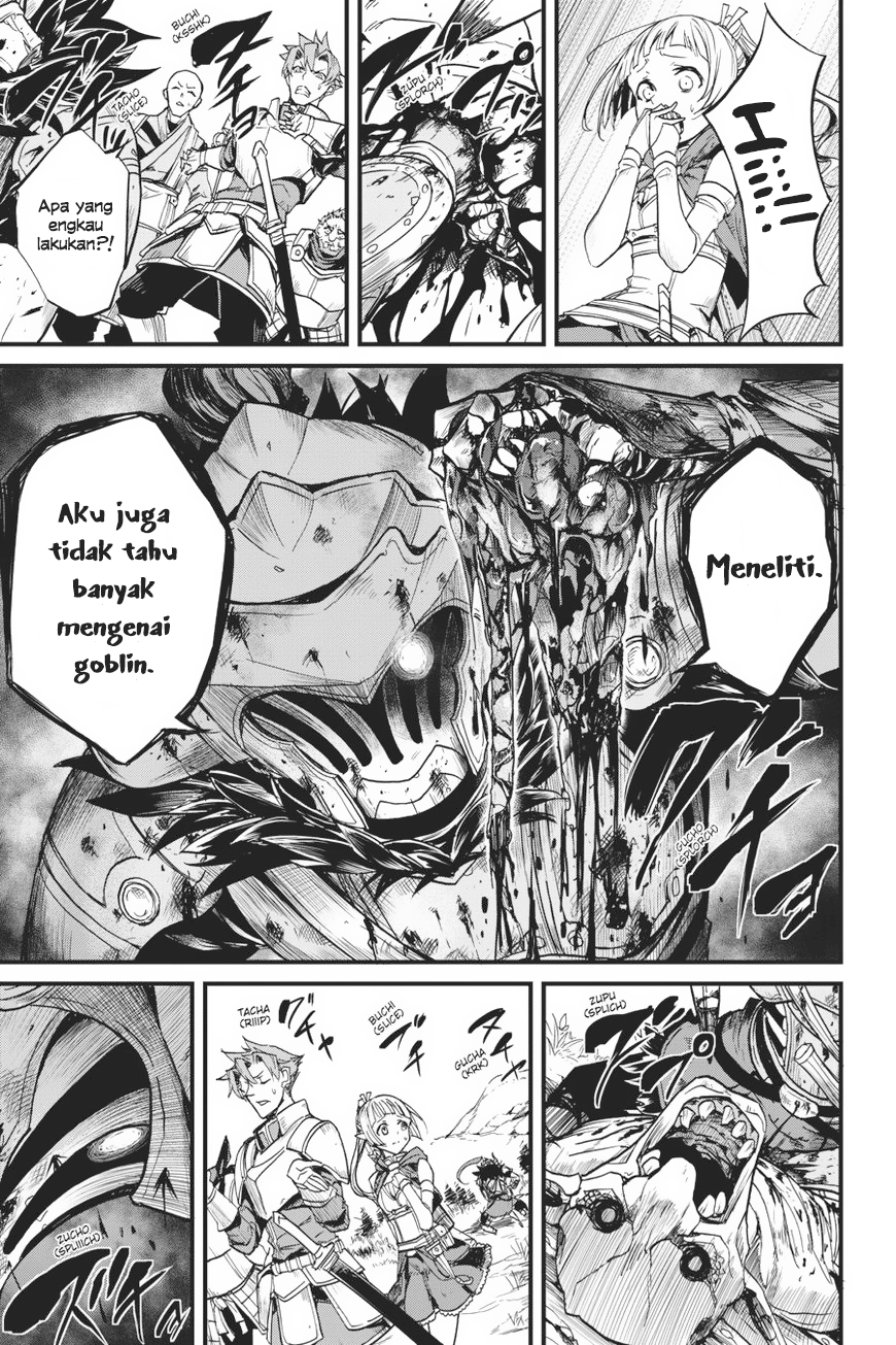 Goblin Slayer Side Story: Year One Chapter 7