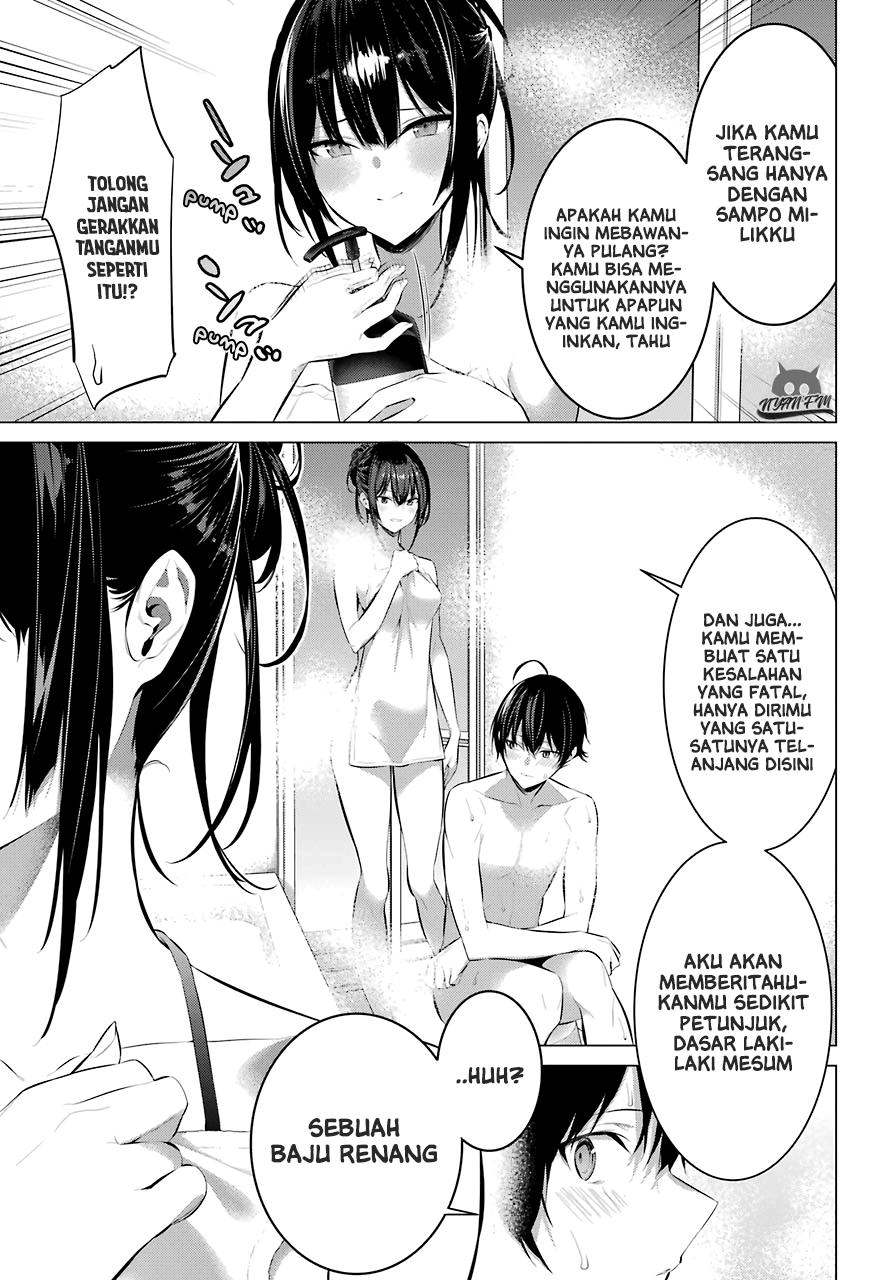 Haite Kudasai Takamine-san Chapter 14