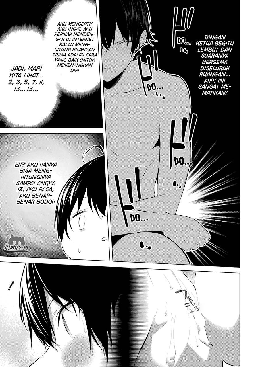 Haite Kudasai Takamine-san Chapter 14