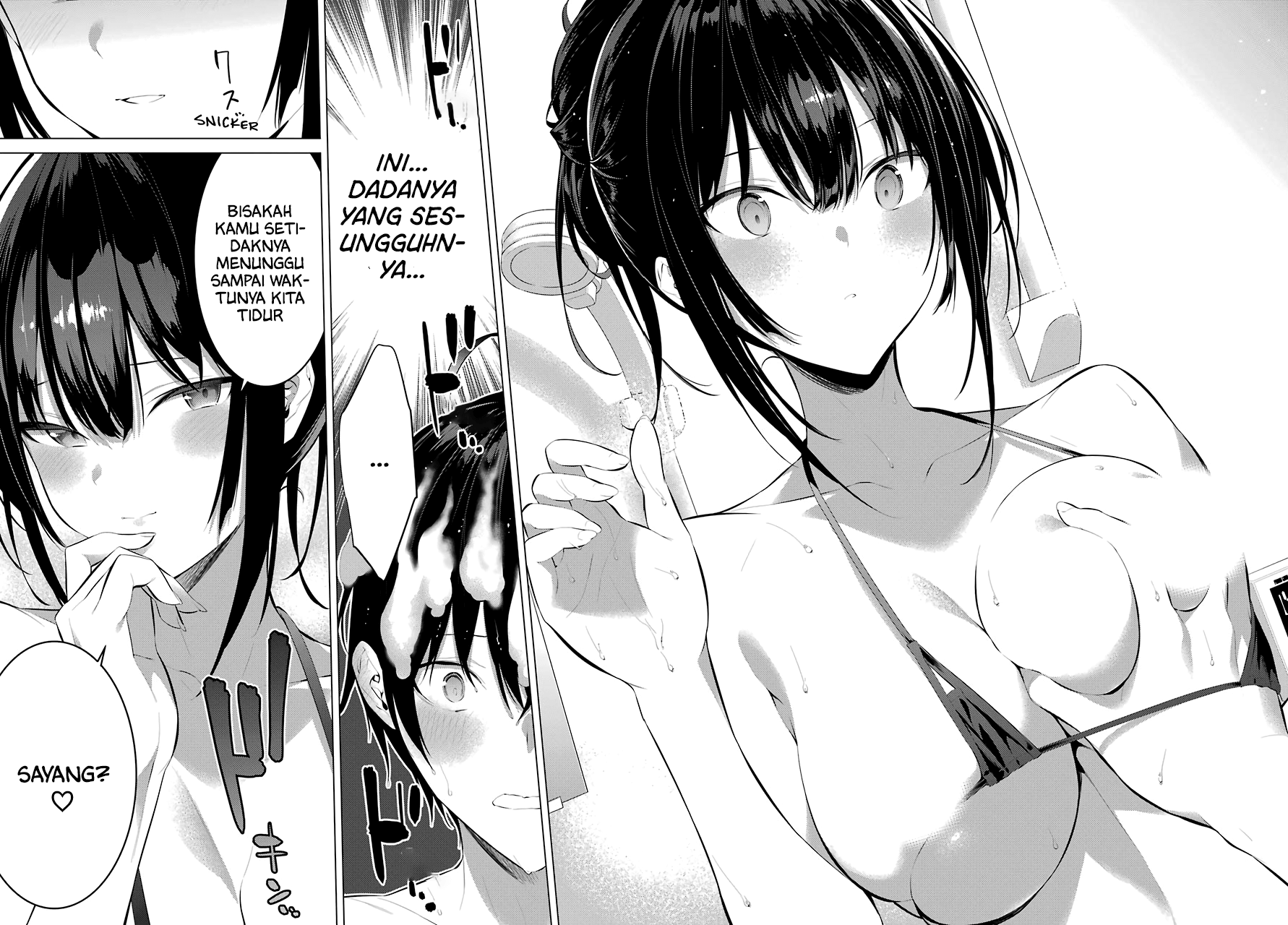 Haite Kudasai Takamine-san Chapter 14