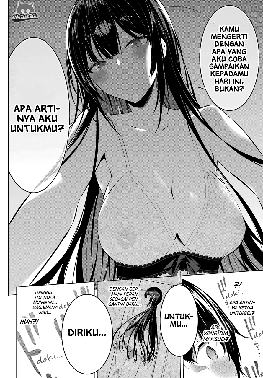 Haite Kudasai Takamine-san Chapter 14