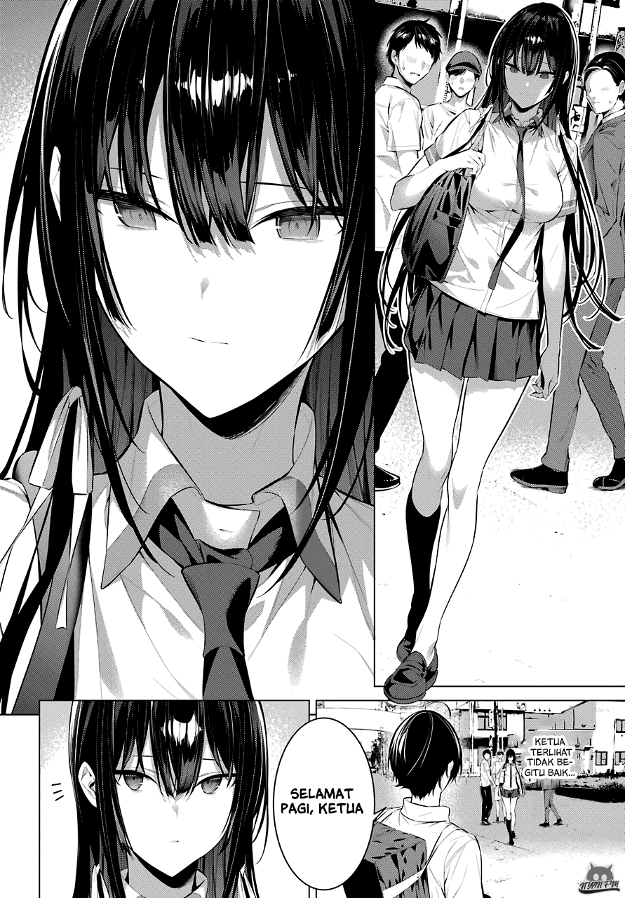 Haite Kudasai Takamine-san Chapter 17