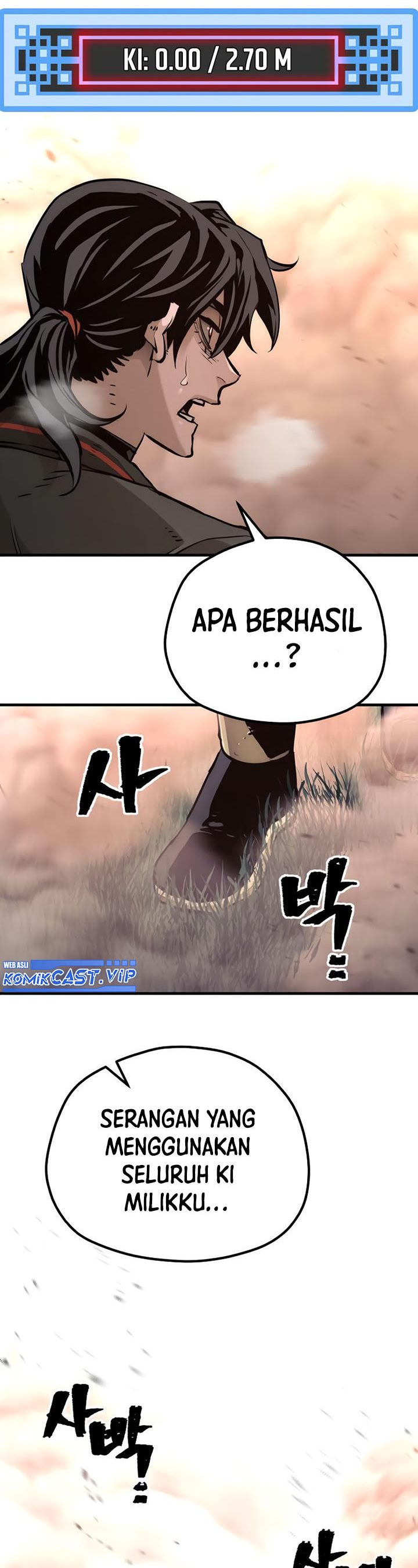 Heavenly Demon Cultivation Simulation Chapter 83