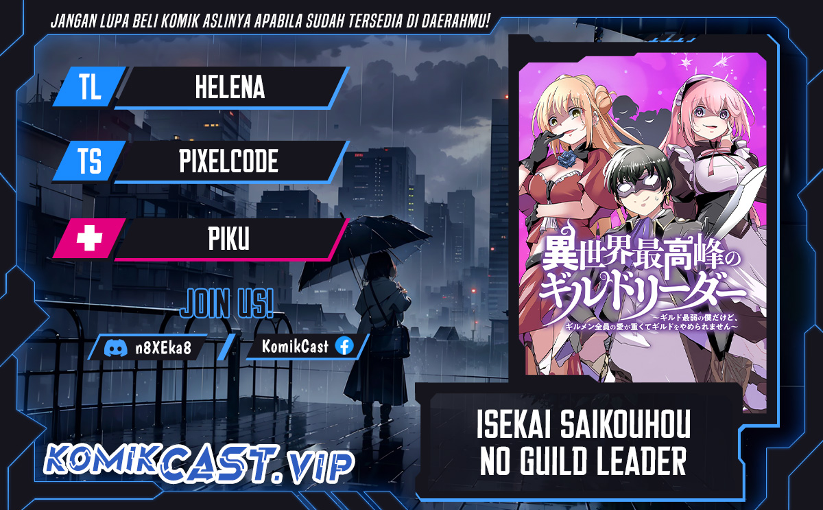 Isekai Saikouhou no Guild Leader Chapter 5.1