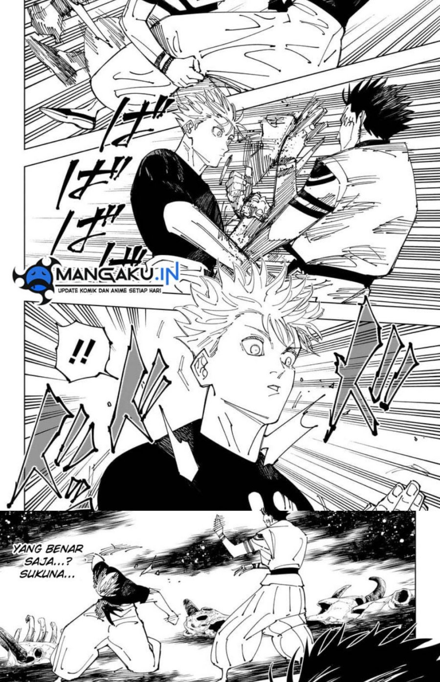 Jujutsu Kaisen Chapter 227