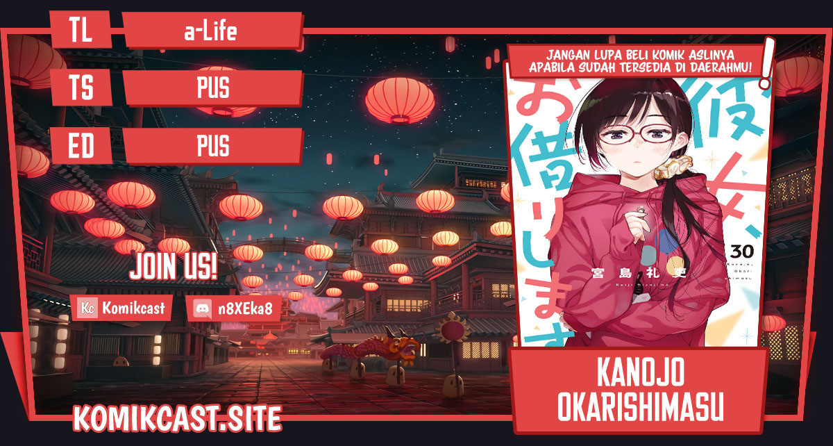 Kanojo, Okarishimasu Chapter 277