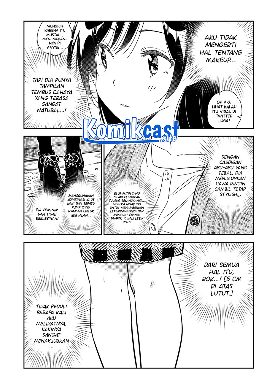 Kanojo, Okarishimasu Chapter 277