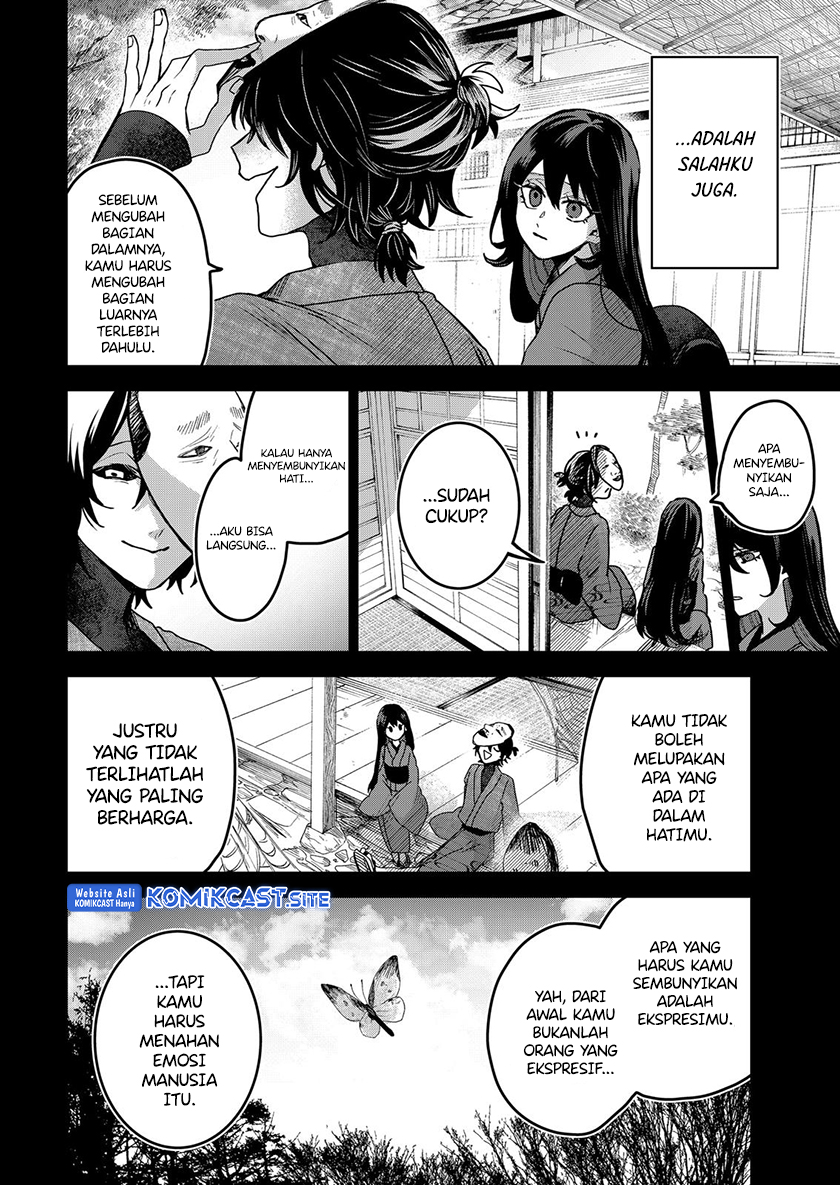 Kuchi ga Saketemo Kimi ni wa (Serialization) Chapter 62