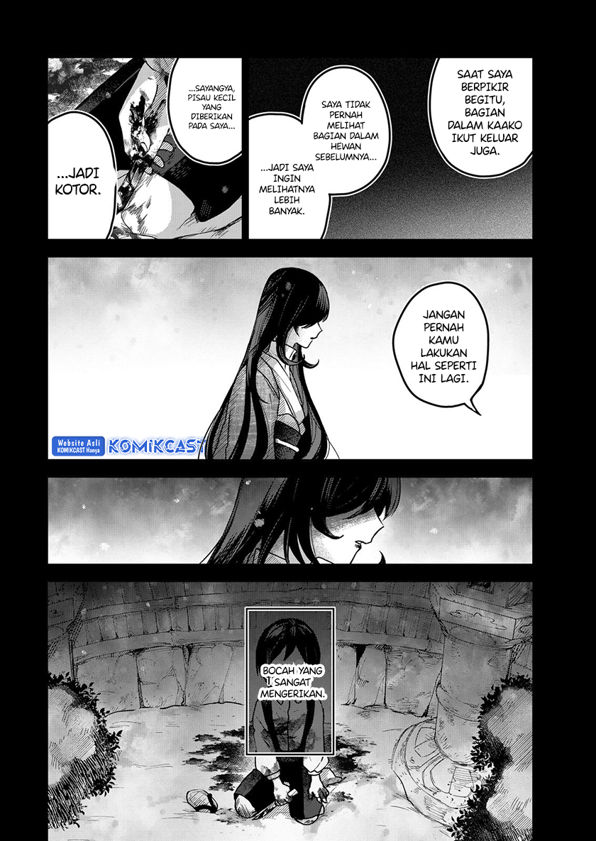 Kuchi ga Saketemo Kimi ni wa (Serialization) Chapter 62