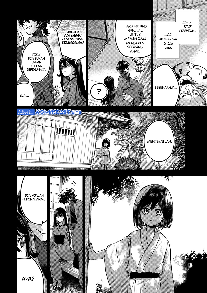 Kuchi ga Saketemo Kimi ni wa (Serialization) Chapter 62