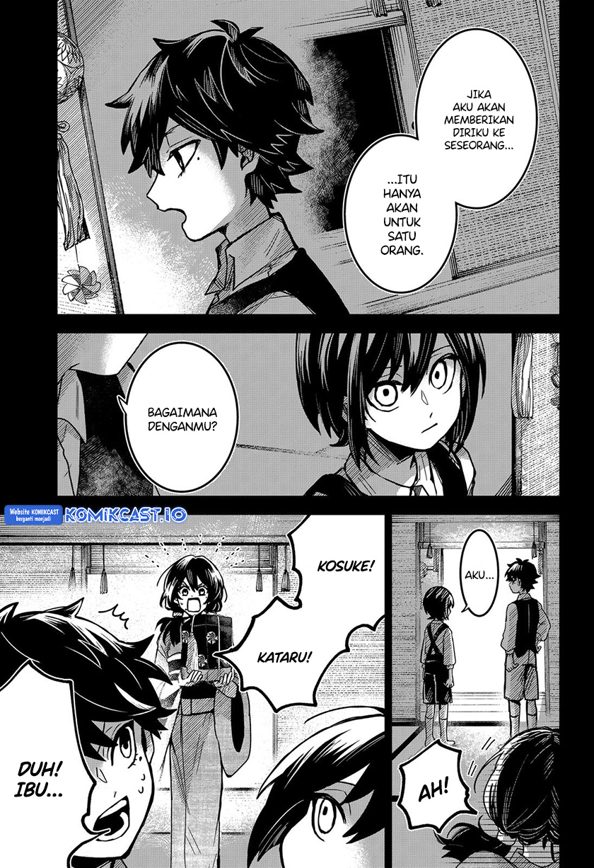 Kuchi ga Saketemo Kimi ni wa (Serialization) Chapter 64