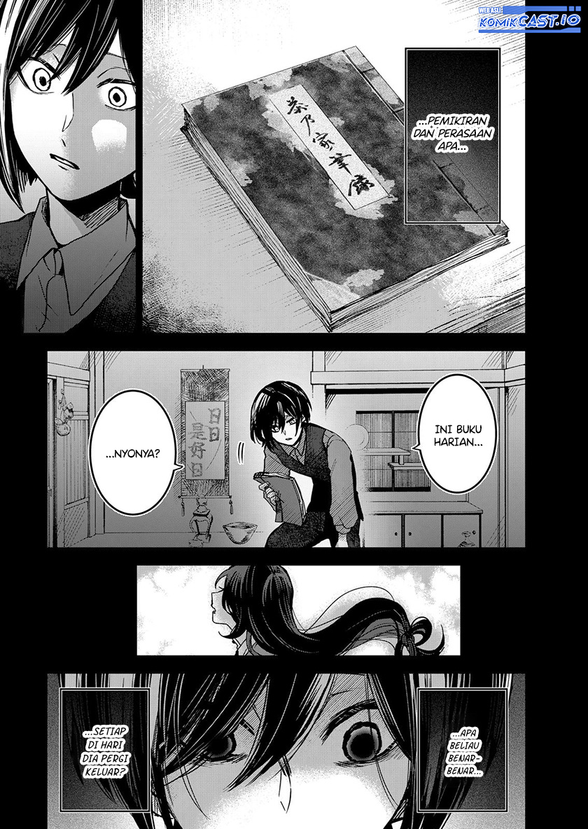 Kuchi ga Saketemo Kimi ni wa (Serialization) Chapter 64