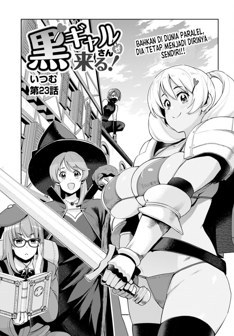 Kuro Gyaru-san ga Kuru! Chapter 23