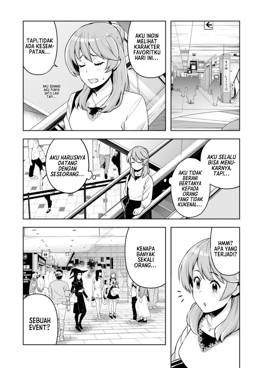 Kuro Gyaru-san ga Kuru! Chapter 23