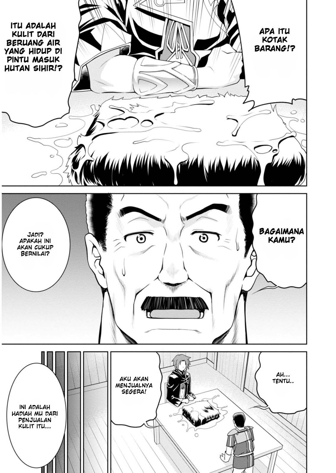 Legend (TAKANO Masaharu) Chapter 2