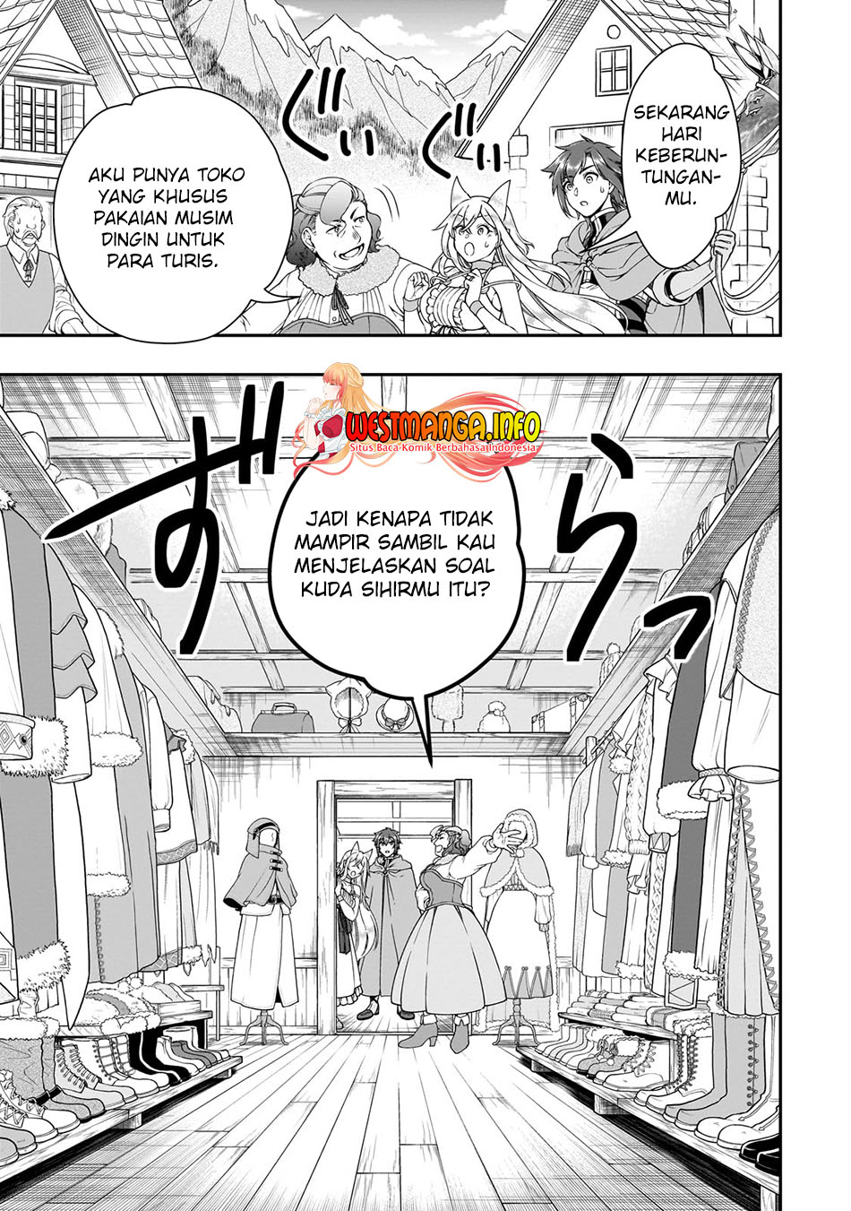 Lv2 kara Cheat datta Moto Yuusha Kouho no Mattari Isekai Life Chapter 44