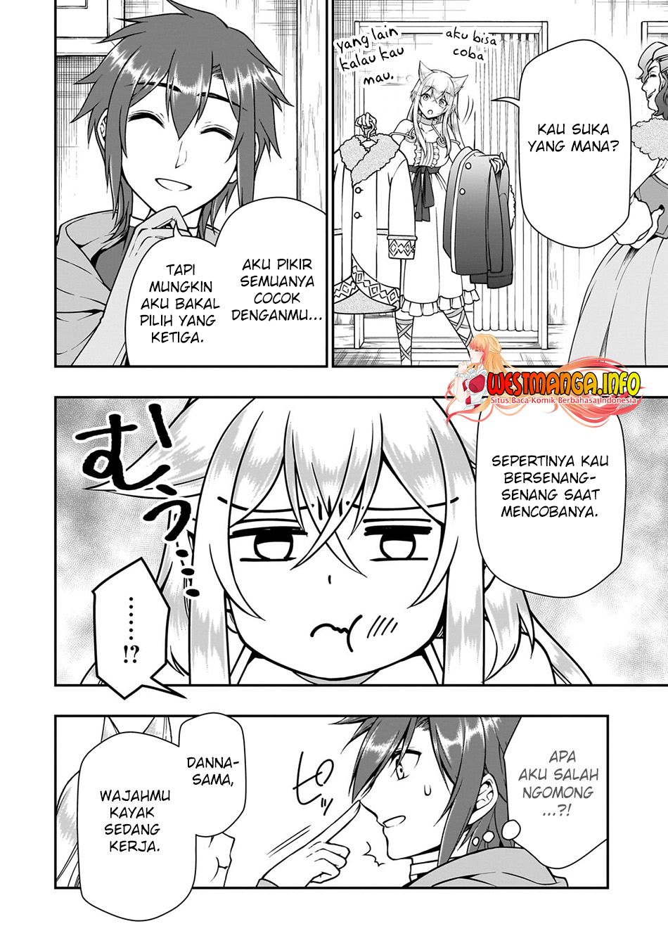 Lv2 kara Cheat datta Moto Yuusha Kouho no Mattari Isekai Life Chapter 44