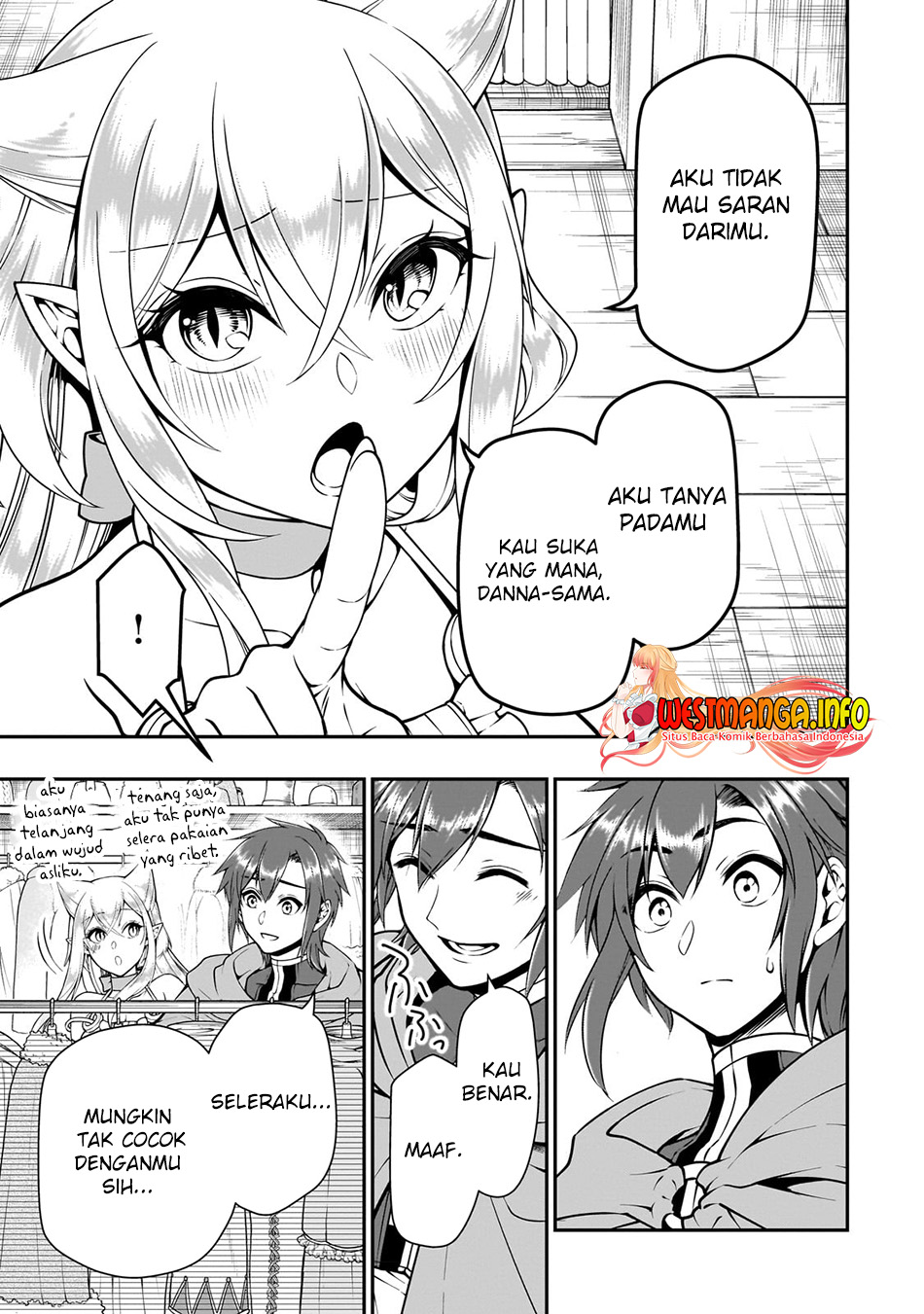 Lv2 kara Cheat datta Moto Yuusha Kouho no Mattari Isekai Life Chapter 44