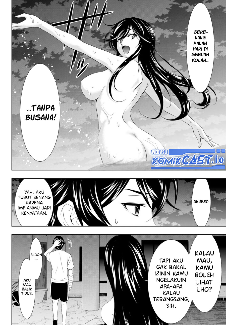 Megami no Kafeterasu (Goddess Café Terrace) Chapter 111