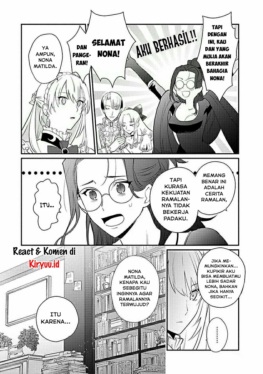 Mochiron Isharyouseikyuu itashimasu! Chapter 13