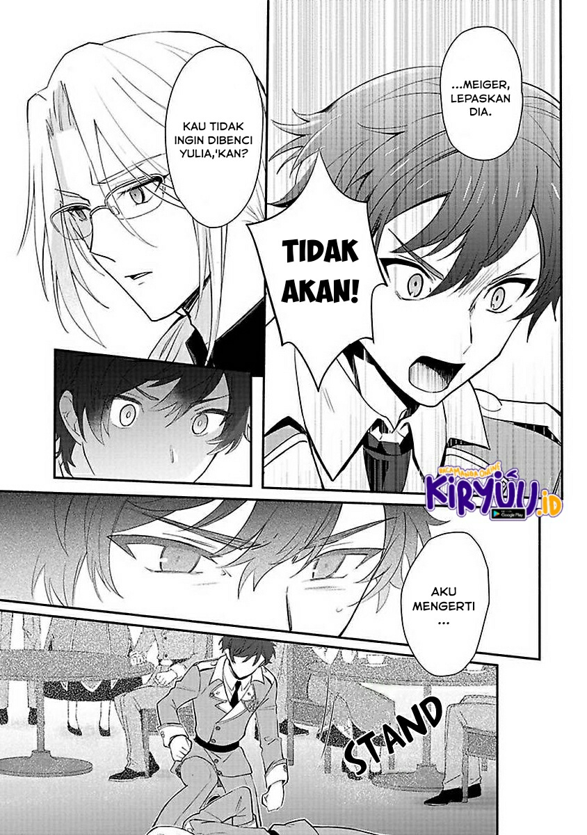 Mochiron Isharyouseikyuu itashimasu! Chapter 13