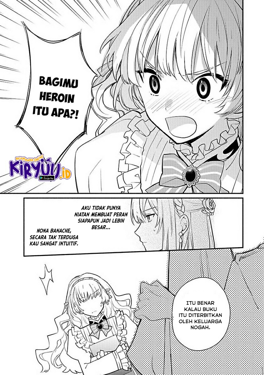 Mochiron Isharyouseikyuu itashimasu! Chapter 13