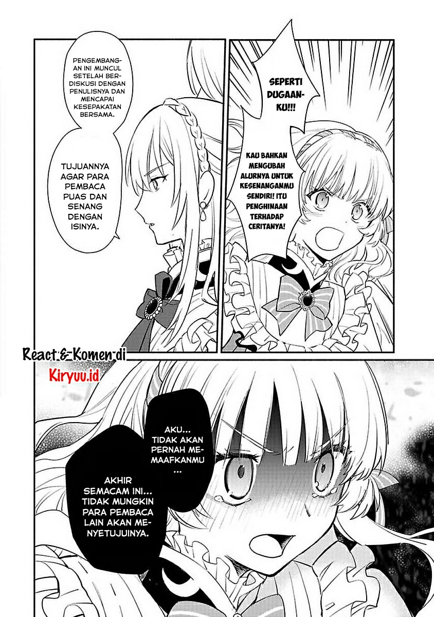 Mochiron Isharyouseikyuu itashimasu! Chapter 13