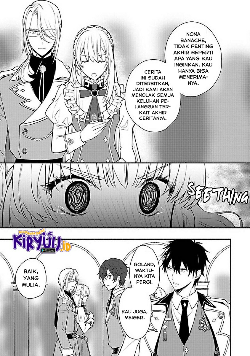 Mochiron Isharyouseikyuu itashimasu! Chapter 13