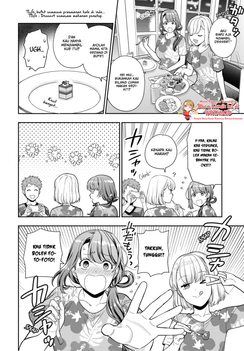 Musume Janakute, Watashi (Mama) ga Suki Nano!? Chapter 17