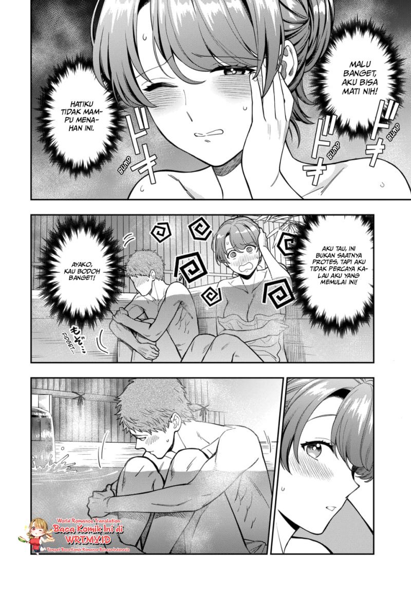 Musume Janakute, Watashi (Mama) ga Suki Nano!? Chapter 17