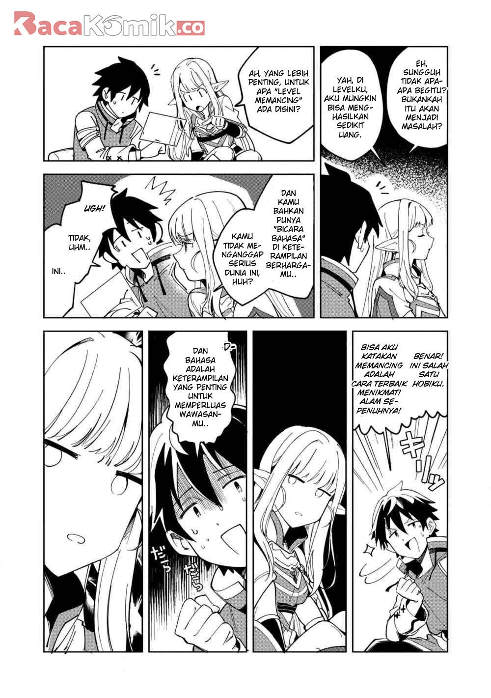 Nihon e Youkoso Elf-san. Chapter 7