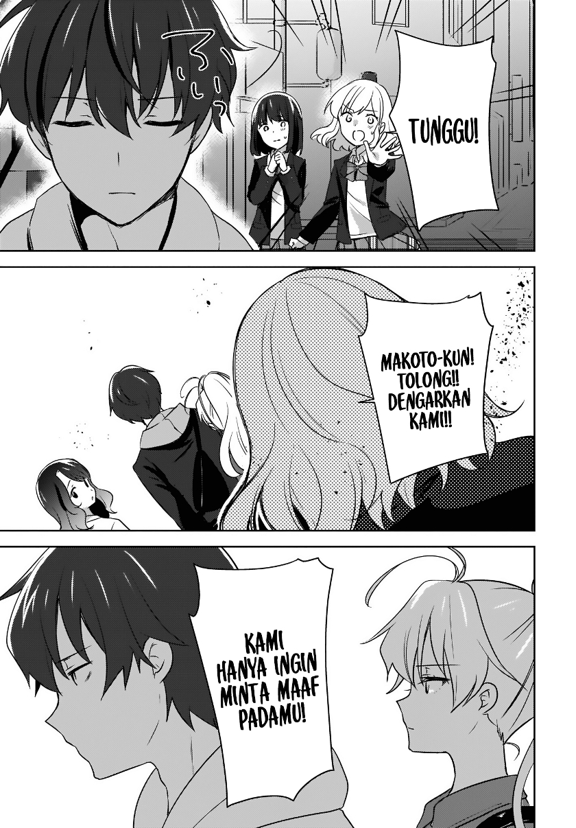 Nyanta to Pomeko “Imasara Shinjite Iru to Iwarete mo Mou Teokureda” Chapter 5