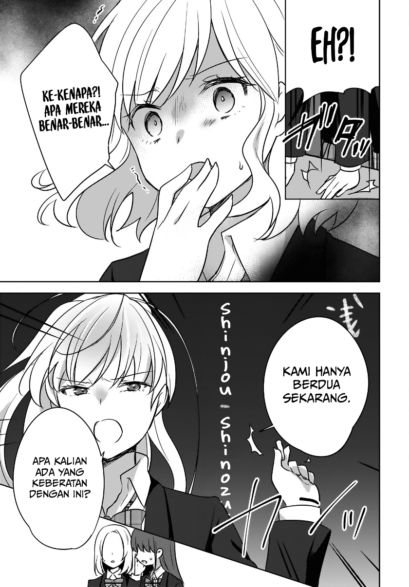 Nyanta to Pomeko “Imasara Shinjite Iru to Iwarete mo Mou Teokureda” Chapter 5