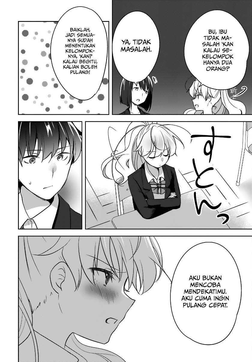 Nyanta to Pomeko “Imasara Shinjite Iru to Iwarete mo Mou Teokureda” Chapter 5