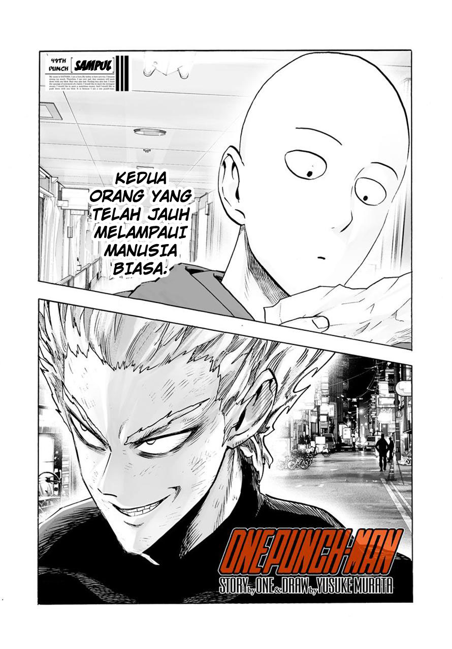 One Punch Man Chapter 77