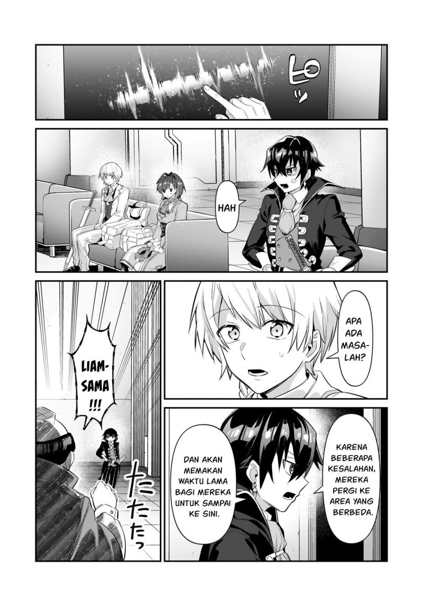 OreAku, Ore wa Seikan Kokka no Akutoku Ryōshu! Chapter 22