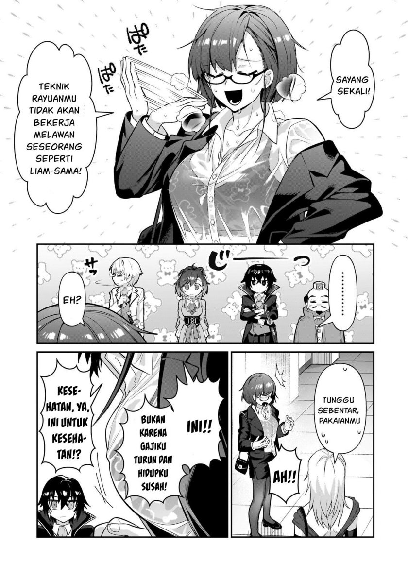 OreAku, Ore wa Seikan Kokka no Akutoku Ryōshu! Chapter 22