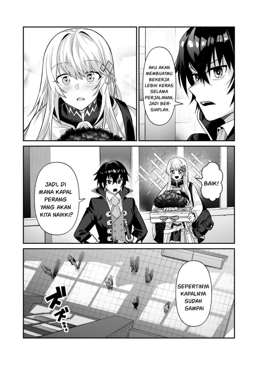 OreAku, Ore wa Seikan Kokka no Akutoku Ryōshu! Chapter 22