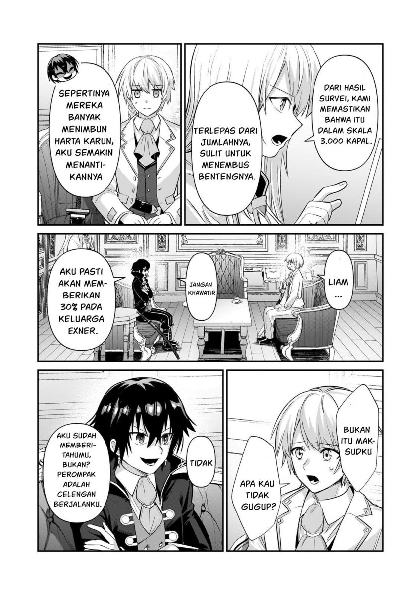 OreAku, Ore wa Seikan Kokka no Akutoku Ryōshu! Chapter 22