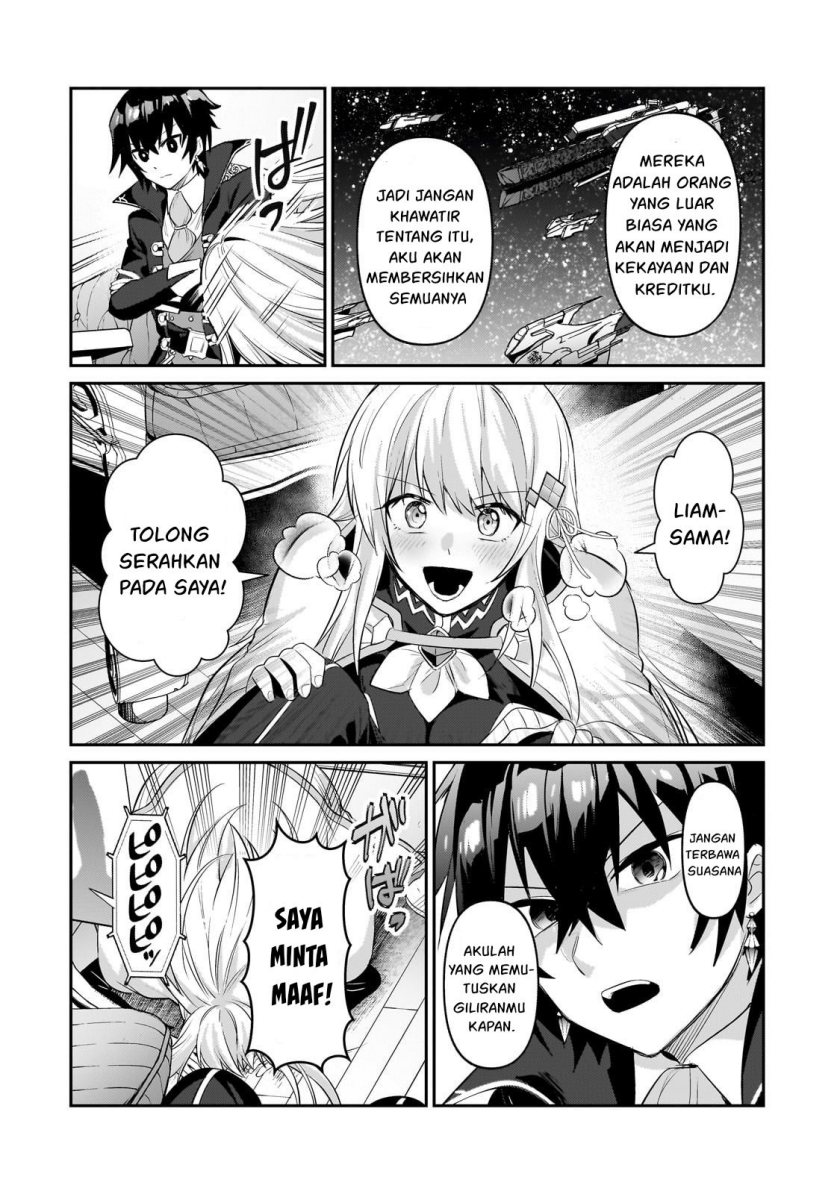 OreAku, Ore wa Seikan Kokka no Akutoku Ryōshu! Chapter 22