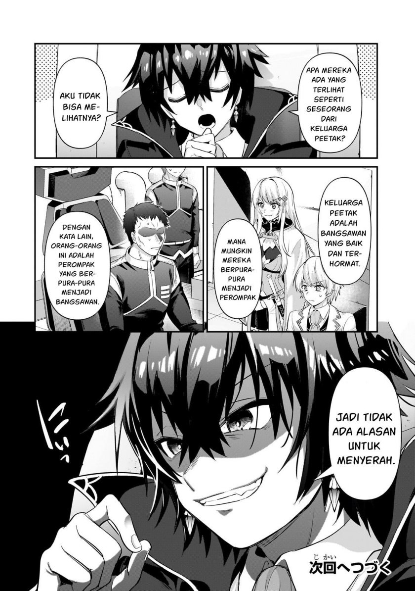 OreAku, Ore wa Seikan Kokka no Akutoku Ryōshu! Chapter 22