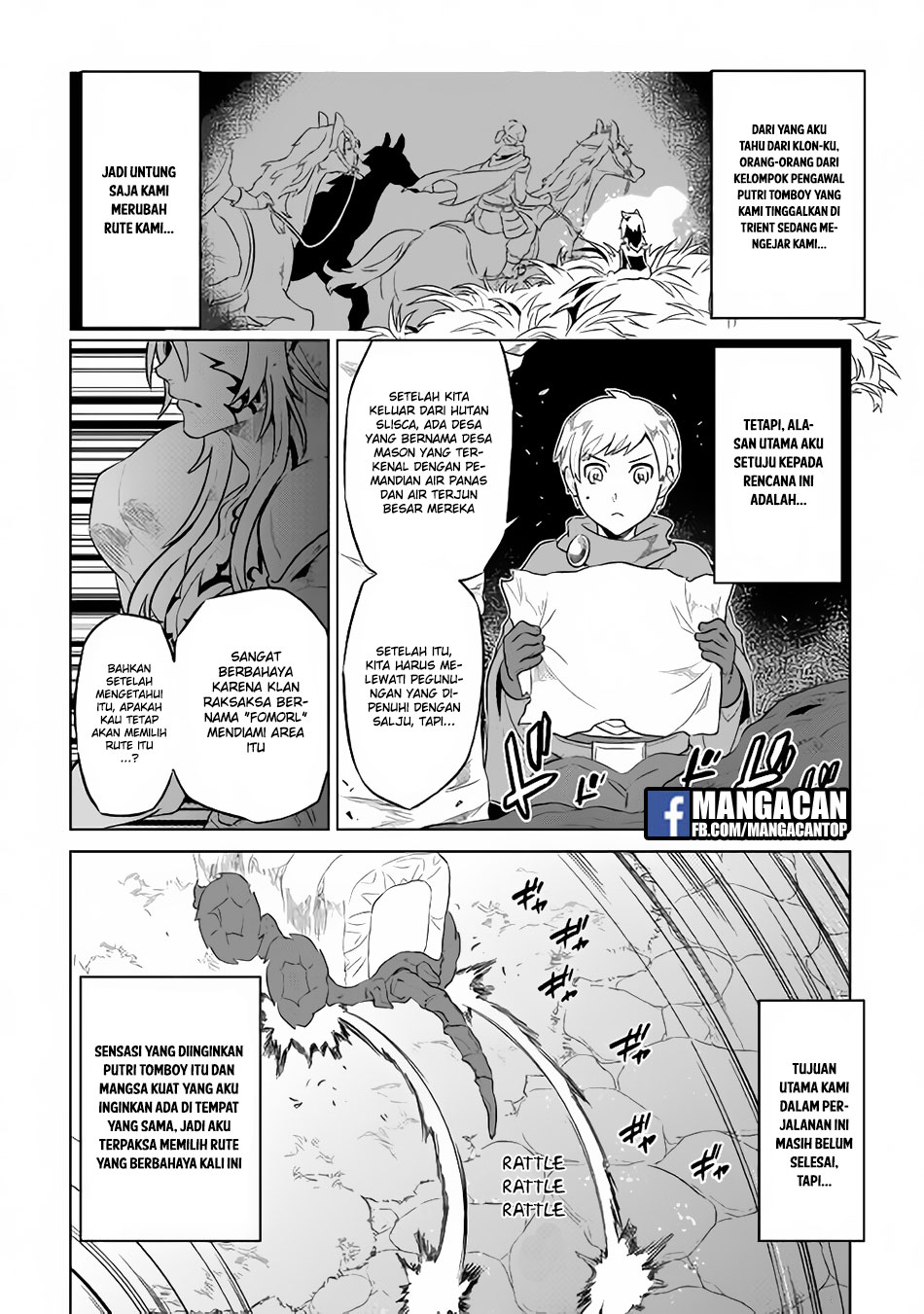 Re: Monster Chapter 42