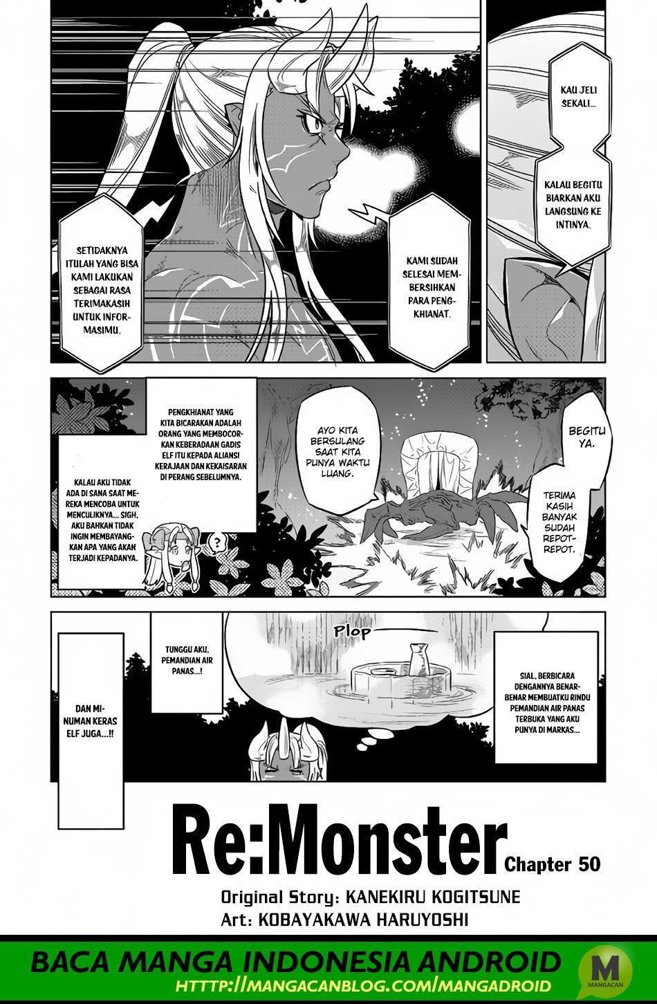 Re: Monster Chapter 50