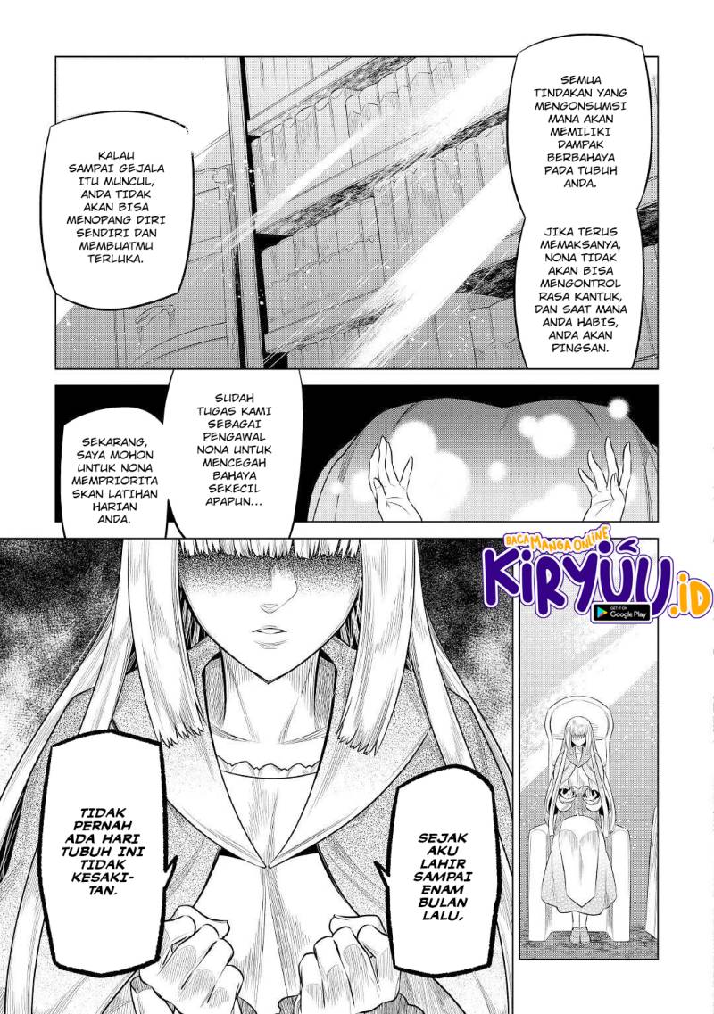 Re: Monster Chapter 87